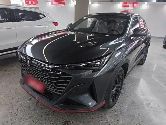 Changan X5 PLUS 2026 Model, Second Generation 1.5T Pioneer PRO
