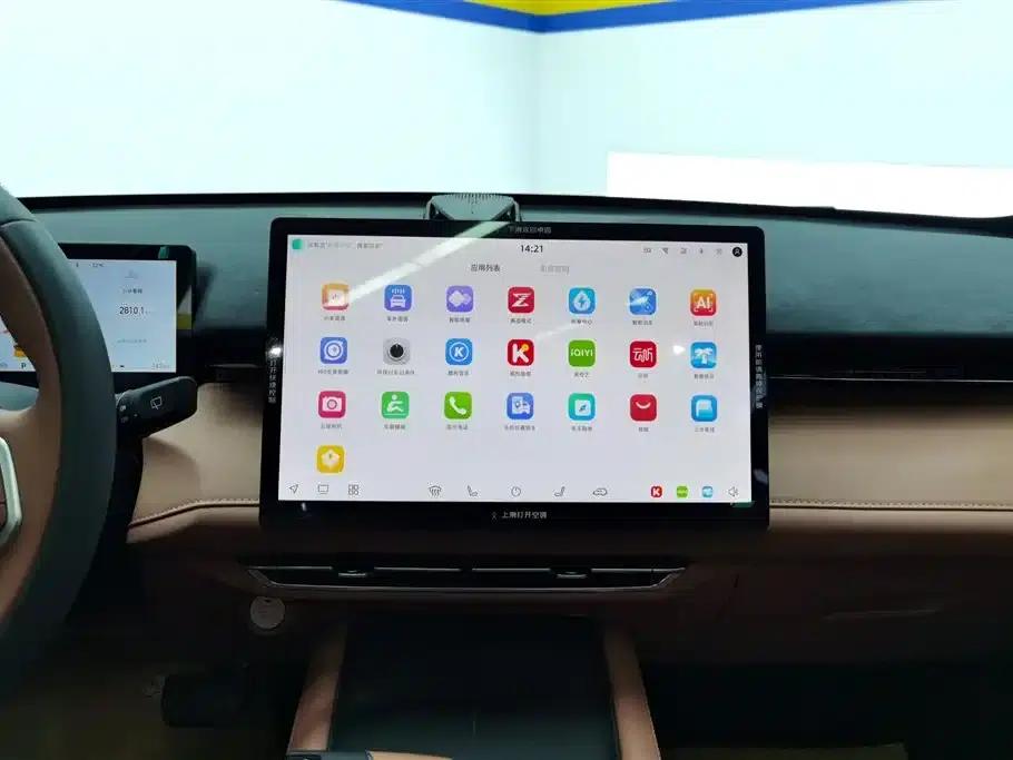 Changan UNI-Z New Energy 2024 Blue Whale Smart Electric iDD 125km Excellent Edition — миниатюра 13