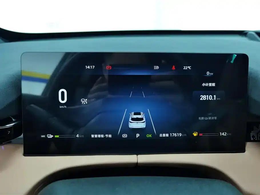 Changan UNI-Z New Energy 2024 Blue Whale Smart Electric iDD 125km Excellent Edition — миниатюра 14