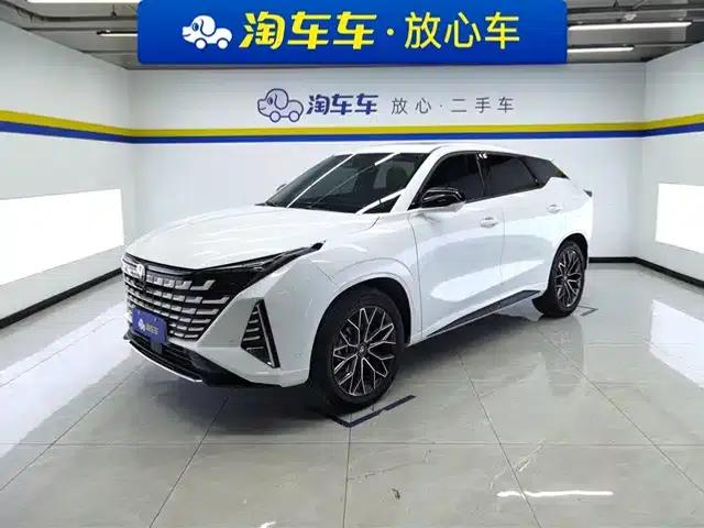 Changan UNI-Z New Energy 2024 Blue Whale Smart Electric iDD 125km Excellent Edition
