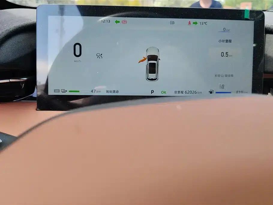 Changan UNI-Z New Energy 2024 Blue Whale Smart Electric iDD 125km Excellent Edition — миниатюра 14