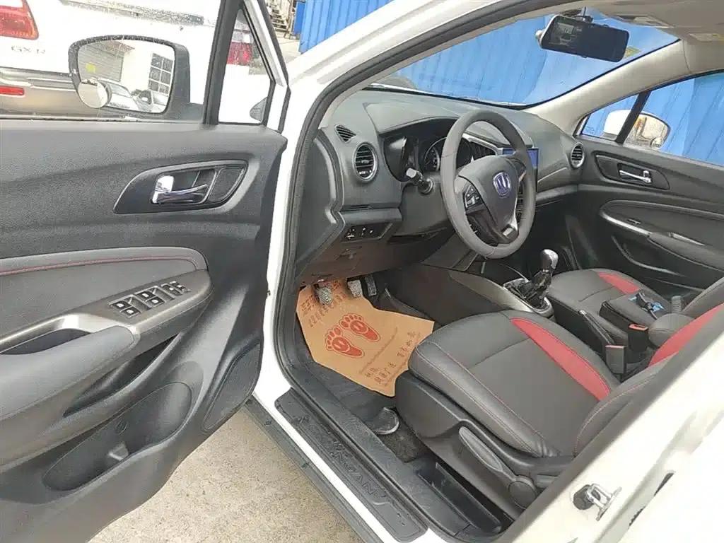Changan CS15 2016 1.5L Manual Fashion Edition — миниатюра 12