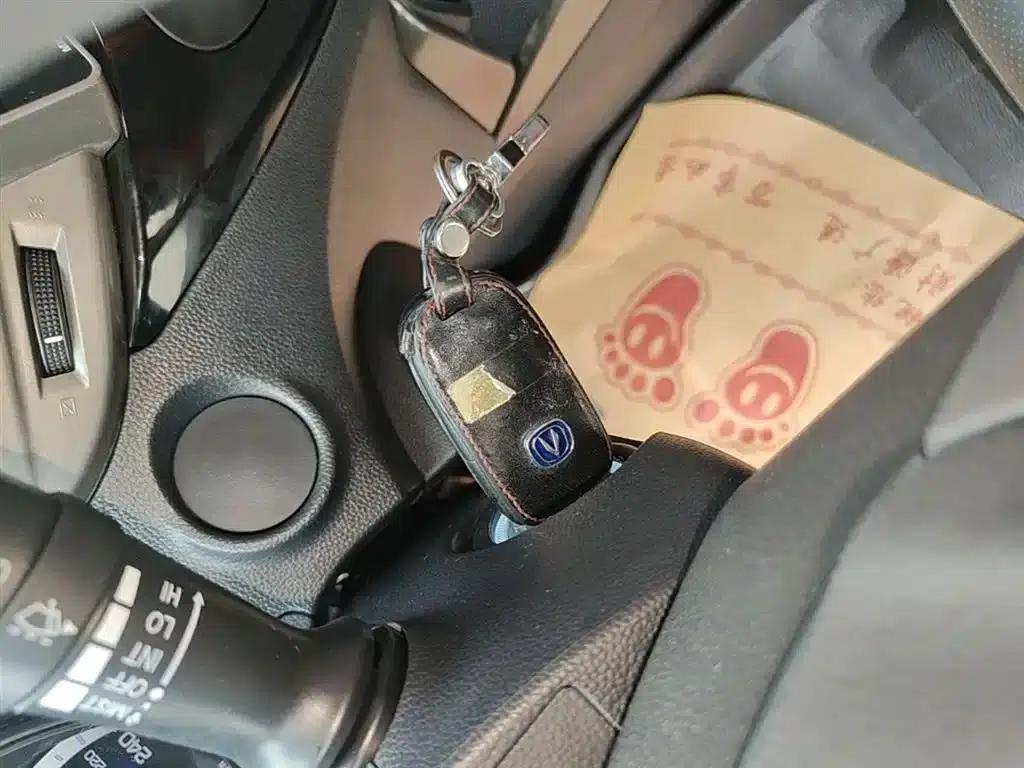 Changan CS15 2016 1.5L Manual Fashion Edition — миниатюра 17