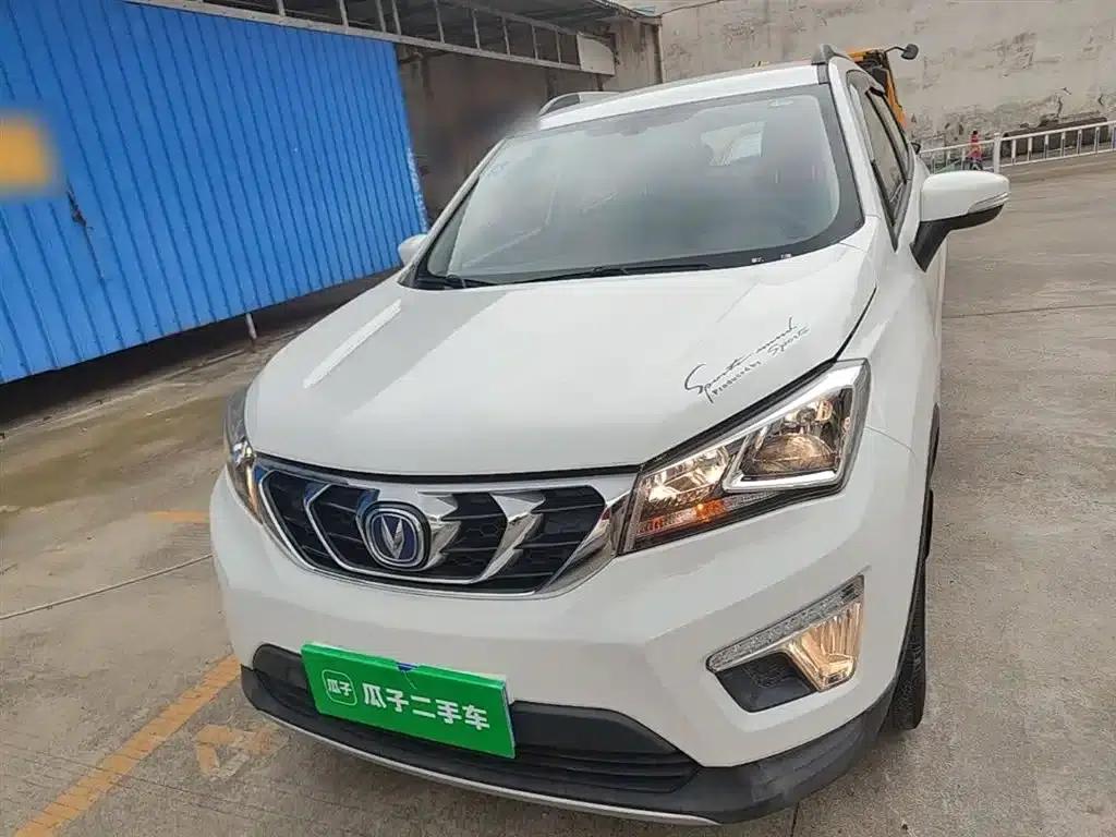 Changan CS15 2016 1.5L Manual Fashion Edition — миниатюра 3