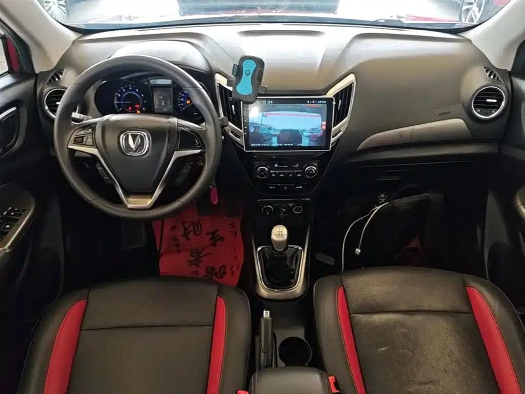 Changan CS15 2016 1.5L Manual Fashion Edition — миниатюра 10