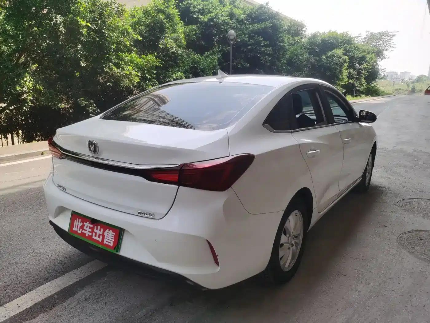 Changan Eado New Energy 2022 EV460 Smart Ride-Hailing Edition (Lithium Iron Phosphate) — миниатюра 12