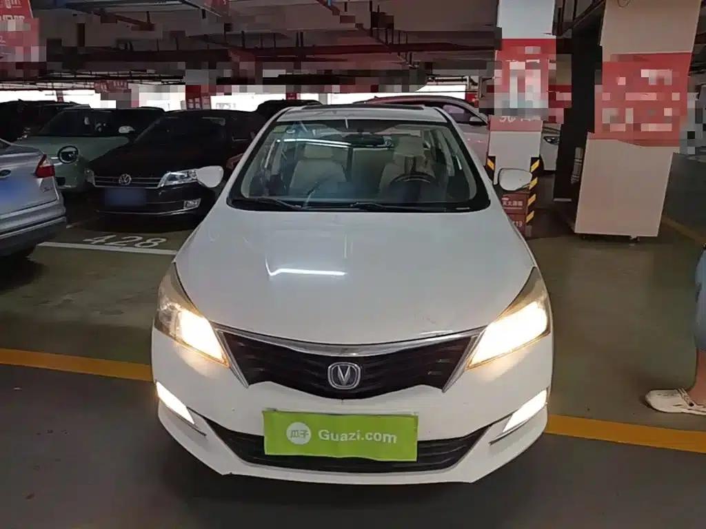Yuexiang V7 2015 1.6L Manual Enjoyment Edition (National V Emission Standard) — миниатюра 3