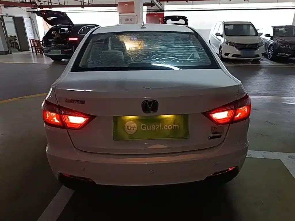 Yuexiang V7 2015 1.6L Manual Enjoyment Edition (National V Emission Standard) — миниатюра 6
