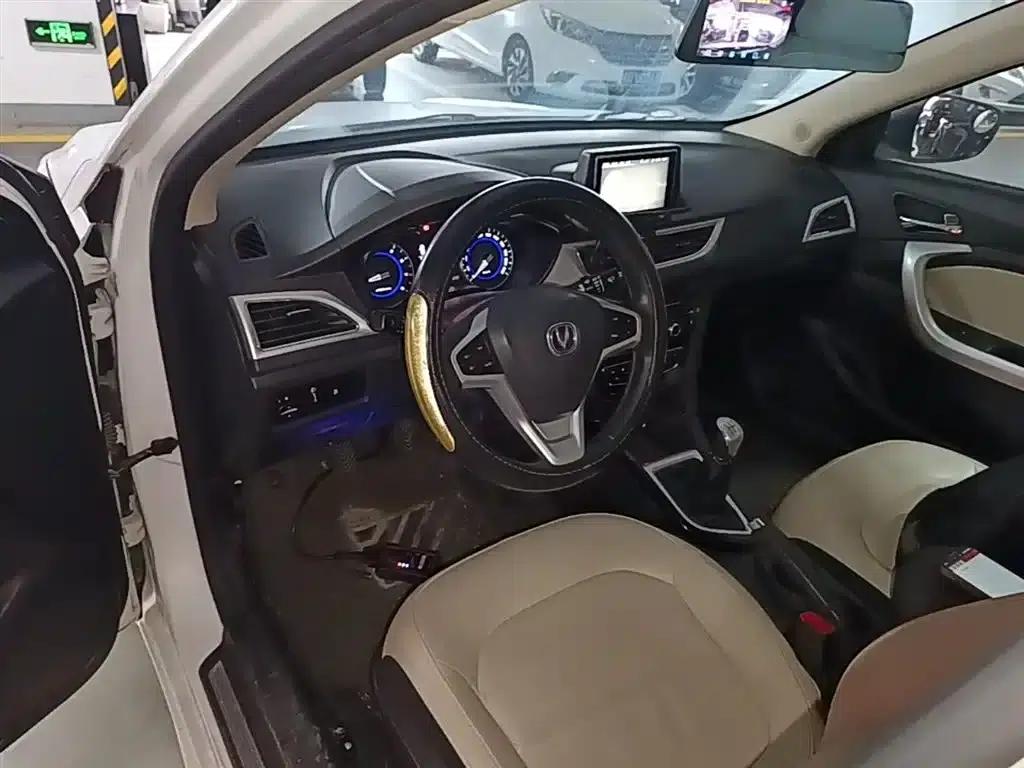 Yuexiang V7 2015 1.6L Manual Enjoyment Edition (National V Emission Standard) — миниатюра 10