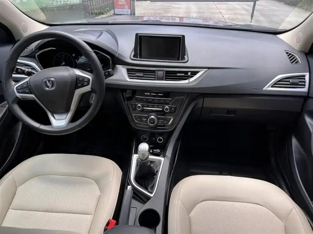 Yuexiang V7 2016 1.6L Manual Enjoyment Edition (National V Emission Standard) — миниатюра 12