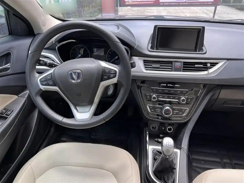 Yuexiang V7 2016 1.6L Manual Enjoyment Edition (National V Emission Standard) — миниатюра 13