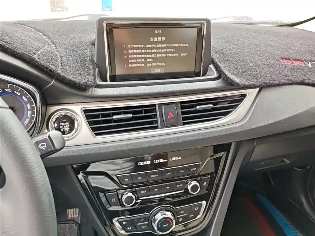 Yuexiang V7 2016 1.6L Automatic Enjoyment Edition (National V Emission Standard) — миниатюра 13