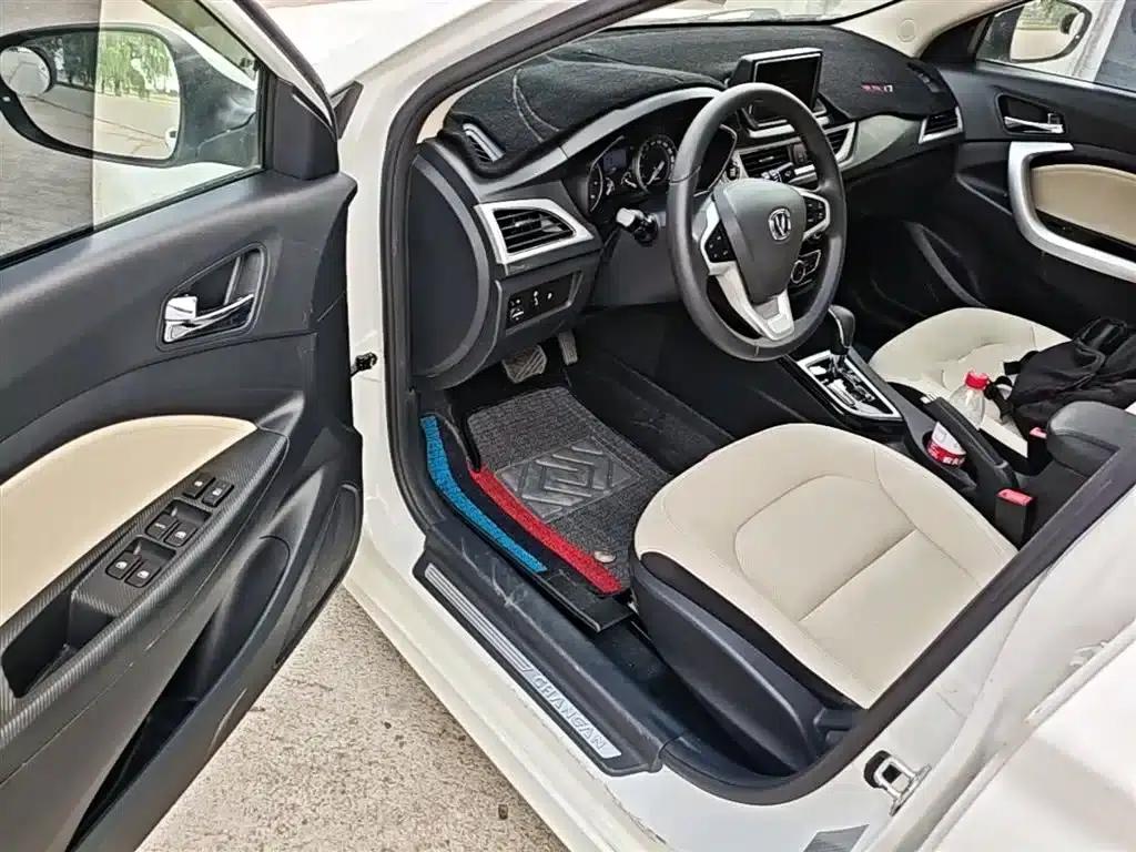 Yuexiang V7 2016 1.6L Automatic Enjoyment Edition (National V Emission Standard) — миниатюра 16