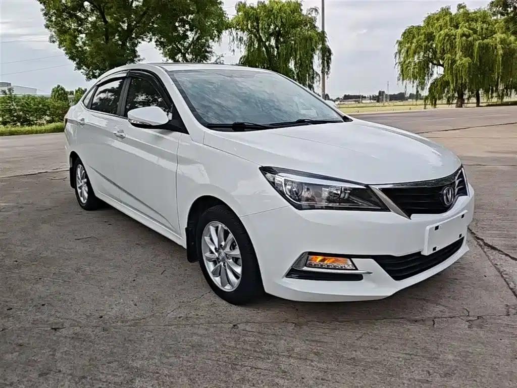 Yuexiang V7 2016 1.6L Automatic Enjoyment Edition (National V Emission Standard) — миниатюра 4