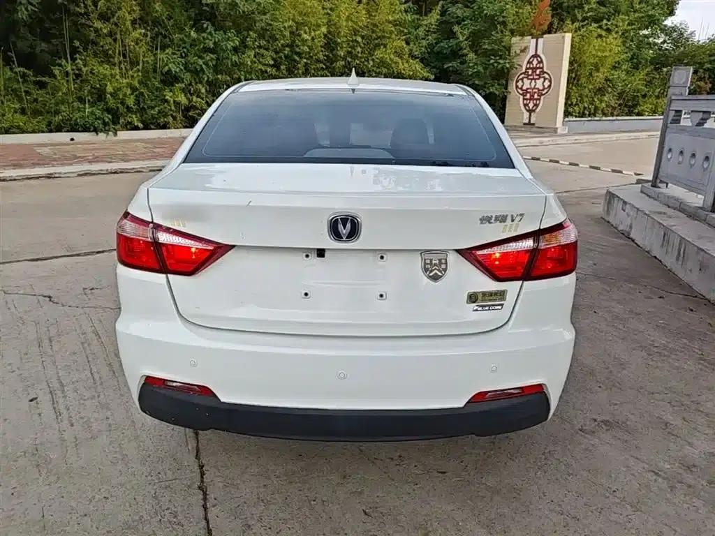 Yuexiang V7 2016 1.6L Automatic Enjoyment Edition (National V Emission Standard) — миниатюра 6
