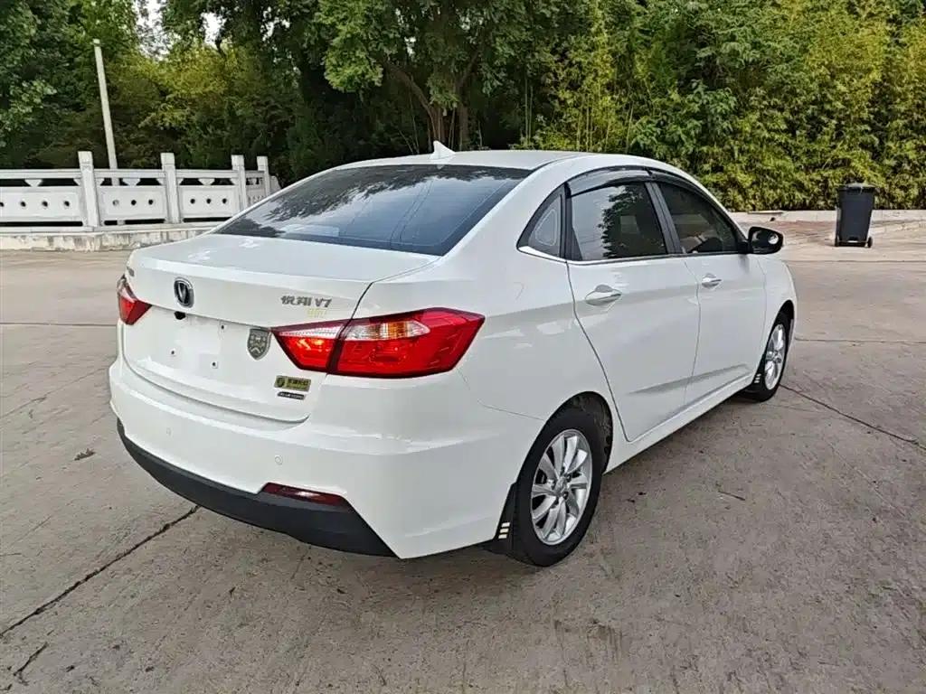 Yuexiang V7 2016 1.6L Automatic Enjoyment Edition (National V Emission Standard) — миниатюра 7