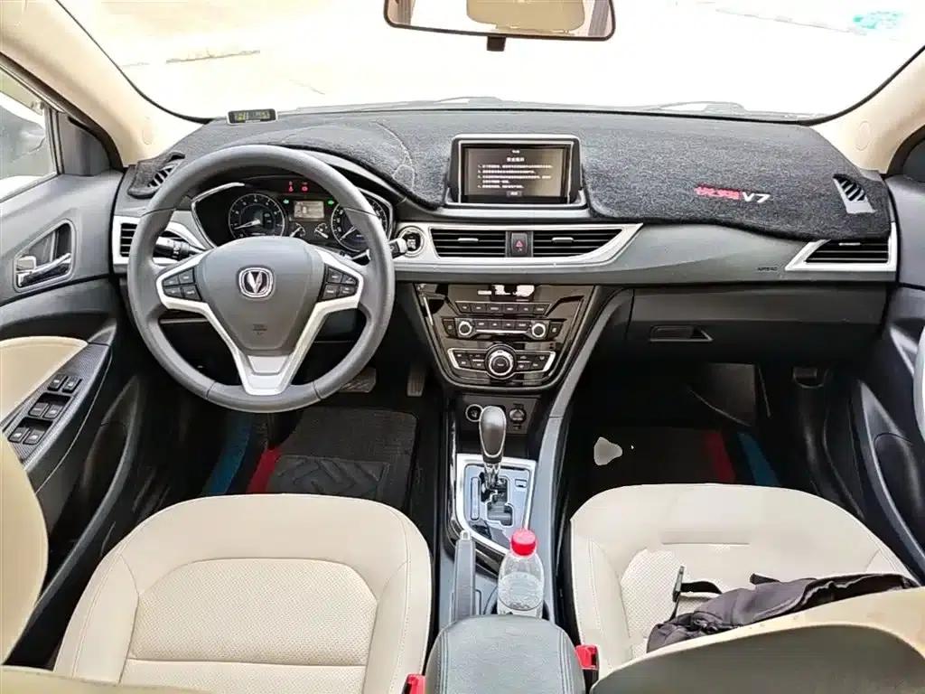 Yuexiang V7 2016 1.6L Automatic Enjoyment Edition (National V Emission Standard) — миниатюра 10