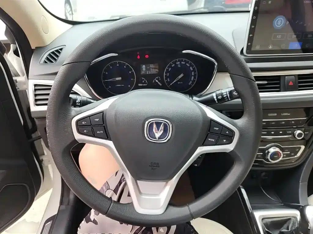 Yuexiang V7 2016 1.6L Manual Comfort Edition (National V Emission Standard) — миниатюра 11