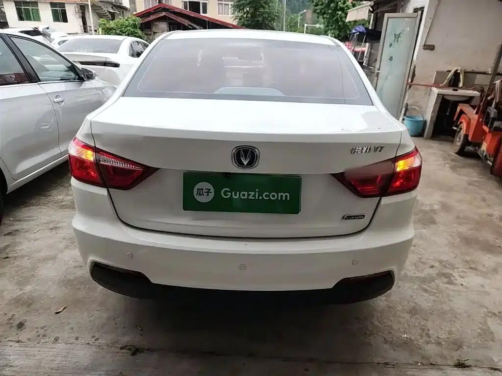 Yuexiang V7 2016 1.6L Manual Comfort Edition (National V Emission Standard) — миниатюра 6