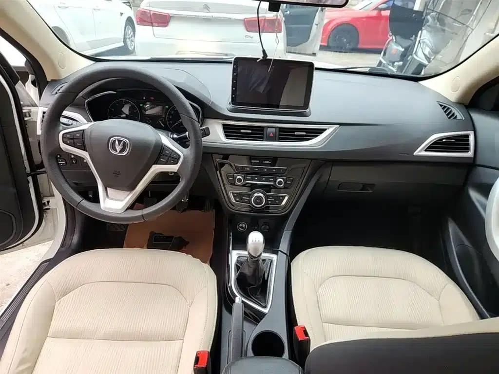Yuexiang V7 2016 1.6L Manual Comfort Edition (National V Emission Standard) — миниатюра 10
