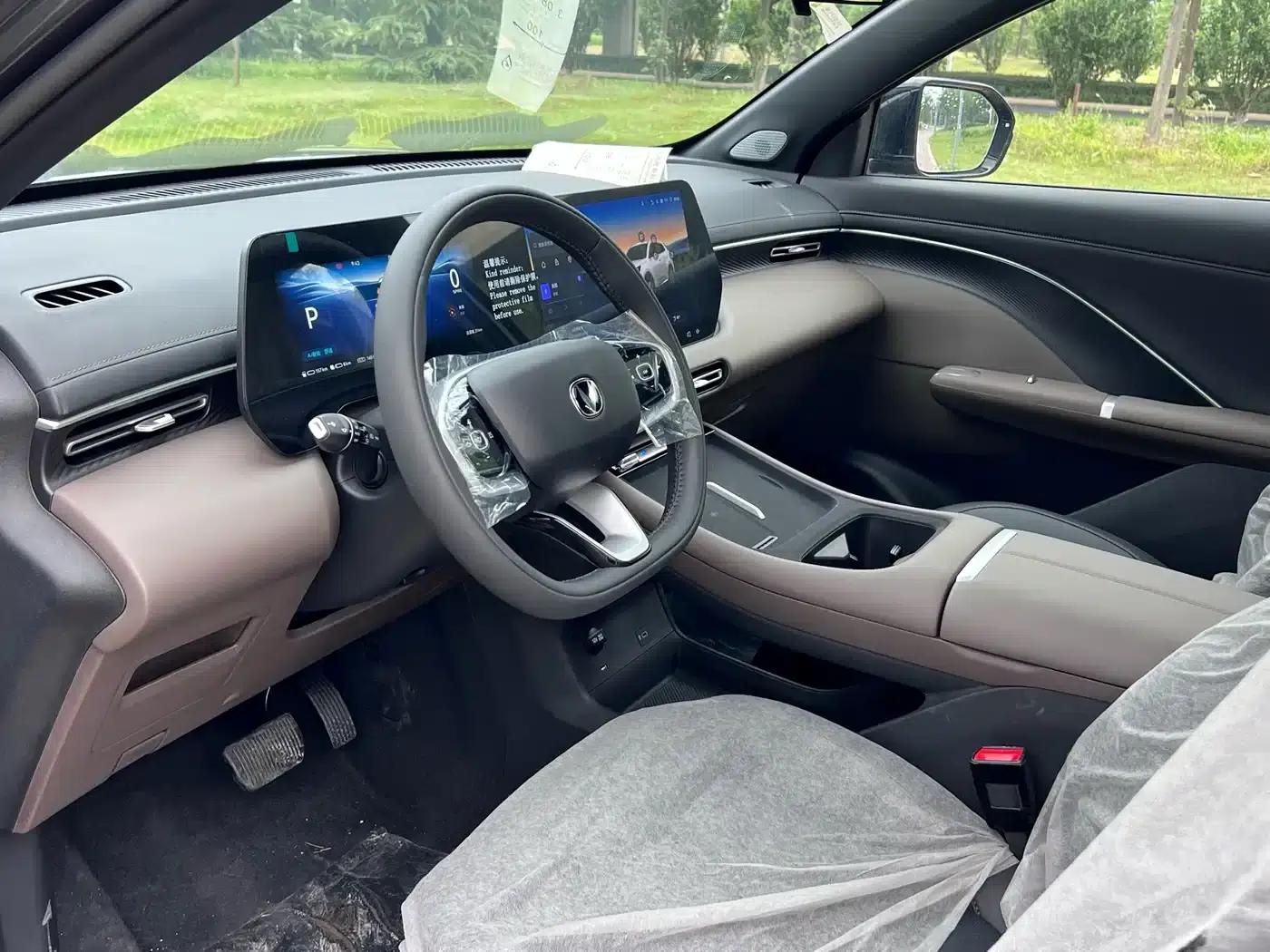 Changan CS55PLUS PHEV 2026 Smart New Blue Whale 125km Smart Edition — миниатюра 3
