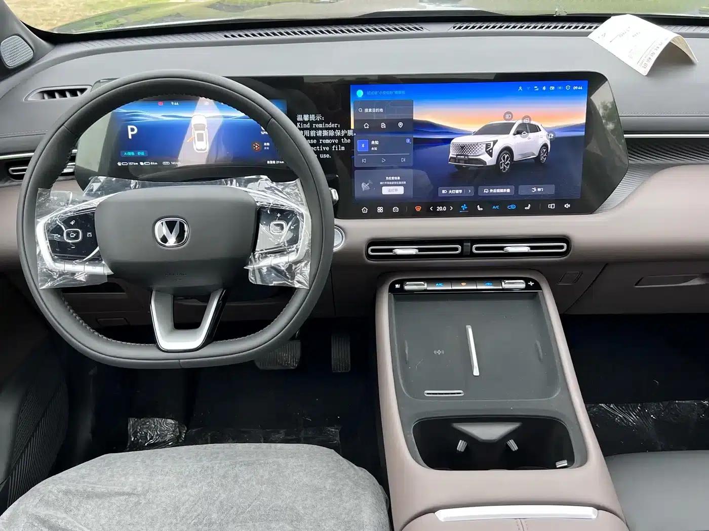 Changan CS55PLUS PHEV 2026 Smart New Blue Whale 125km Smart Edition — миниатюра 4