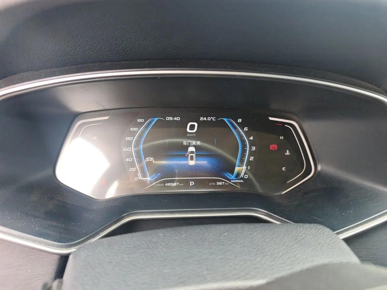 CHANGAN OSHAN X7 2020 1.5T Automatic Pilot Edition — миниатюра 12
