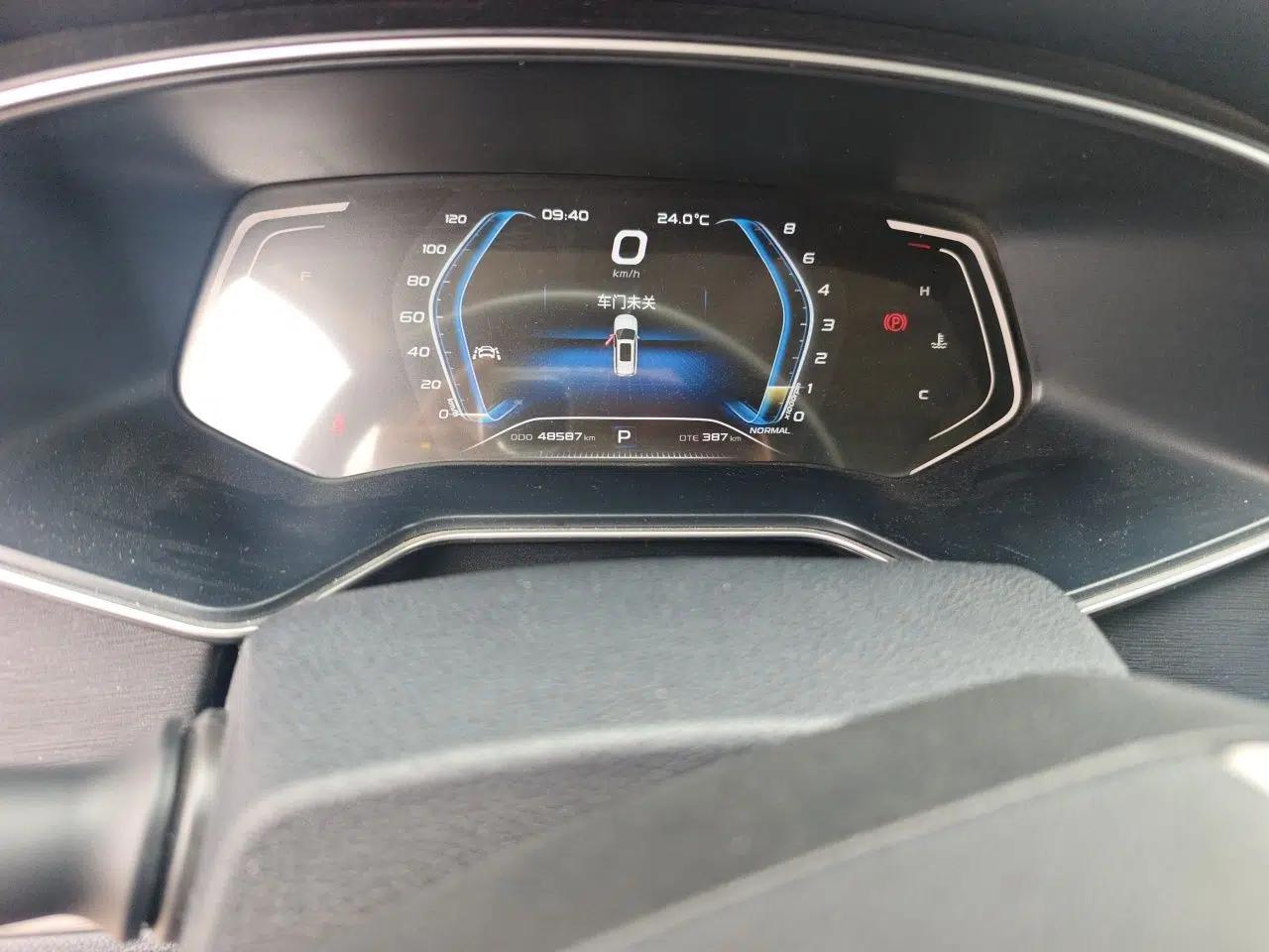 CHANGAN OSHAN X7 2020 1.5T Automatic Pilot Edition — миниатюра 13