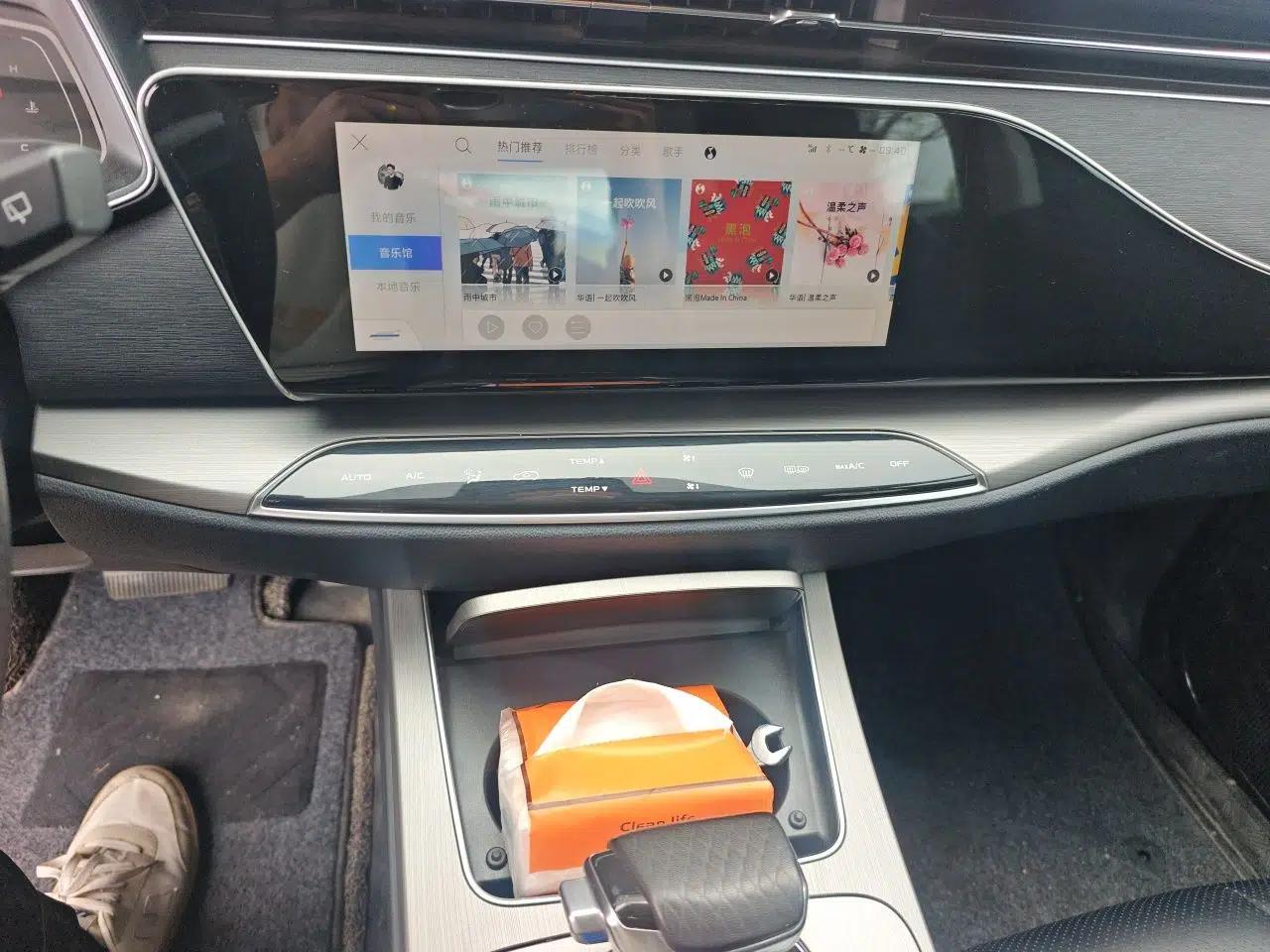 CHANGAN OSHAN X7 2020 1.5T Automatic Pilot Edition — миниатюра 14