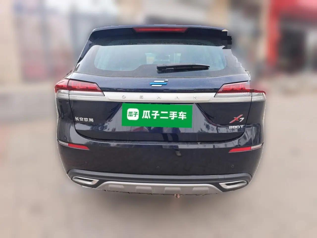CHANGAN OSHAN X7 2020 1.5T Automatic Pilot Edition — миниатюра 5