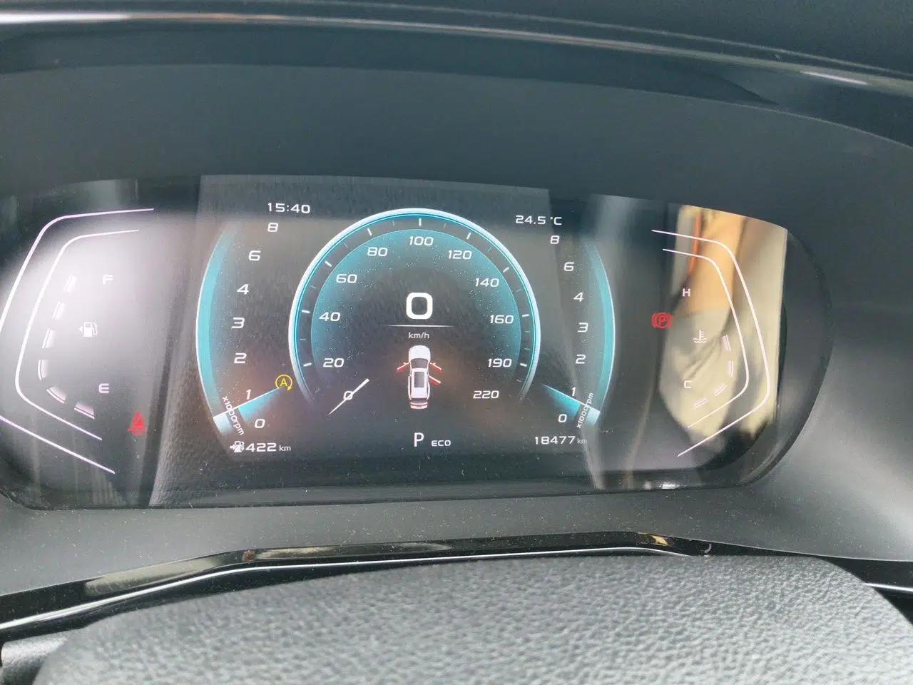 CHANGAN OSHAN X7 PLUS 2022 1.5T Blue Whale Edition Automatic Prestige Version — миниатюра 12