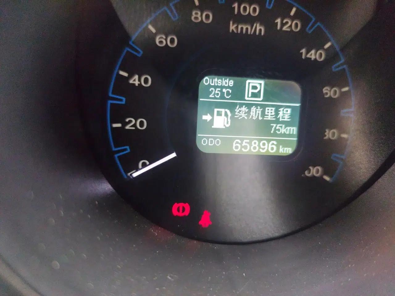 CHANGAN OSHAN CX70 2017 CX70T 1.5T Automatic Zunqing Edition — миниатюра 13