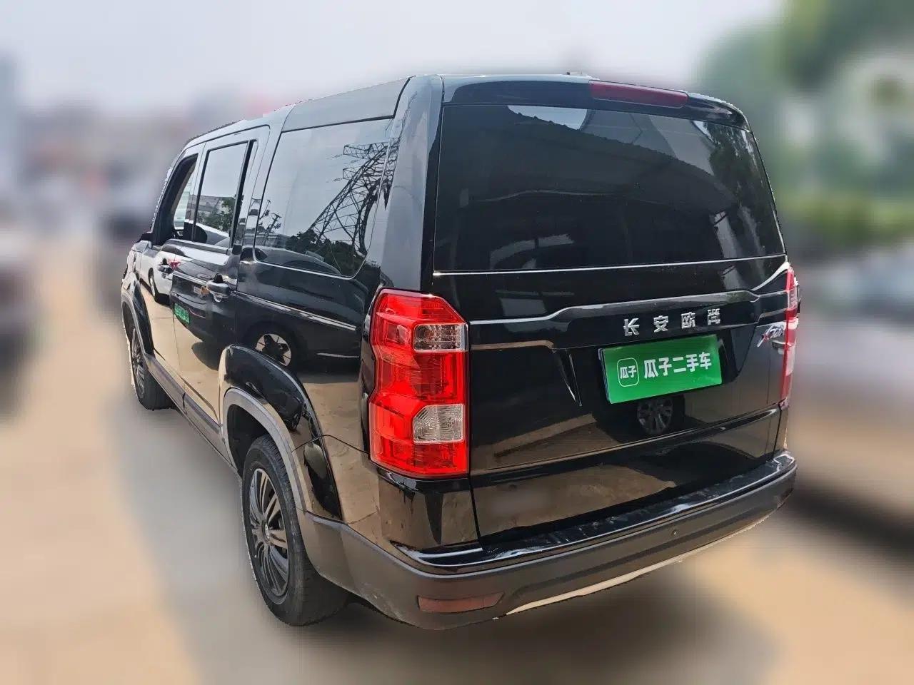 CHANGAN OSHAN X70A 2020 1.5L Manual Base Version — миниатюра 4