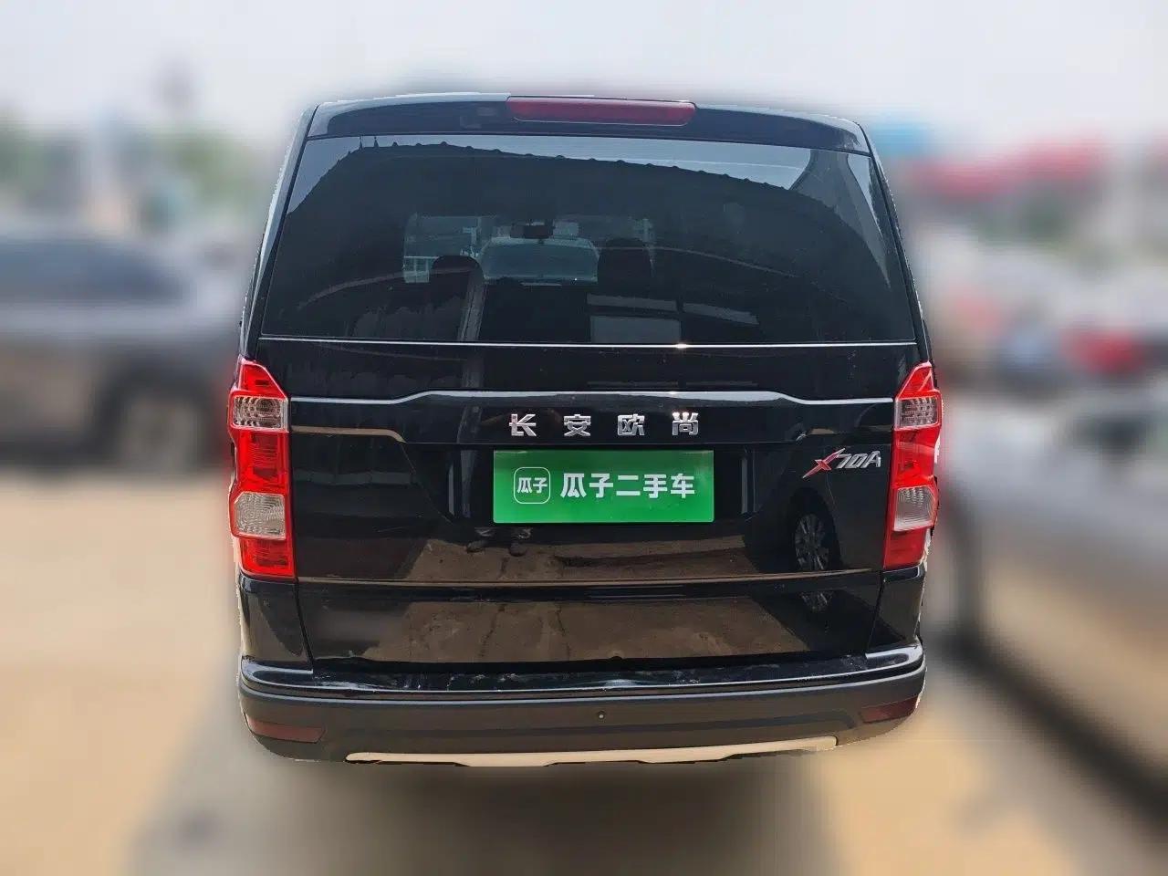 CHANGAN OSHAN X70A 2020 1.5L Manual Base Version — миниатюра 5