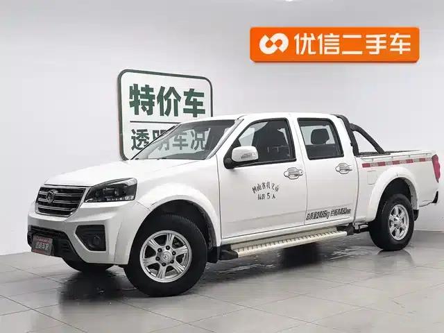 Wingle 5 2017 2.4L European Version Gasoline 2WD Elite Model with Large Double Cab 4G69S4N