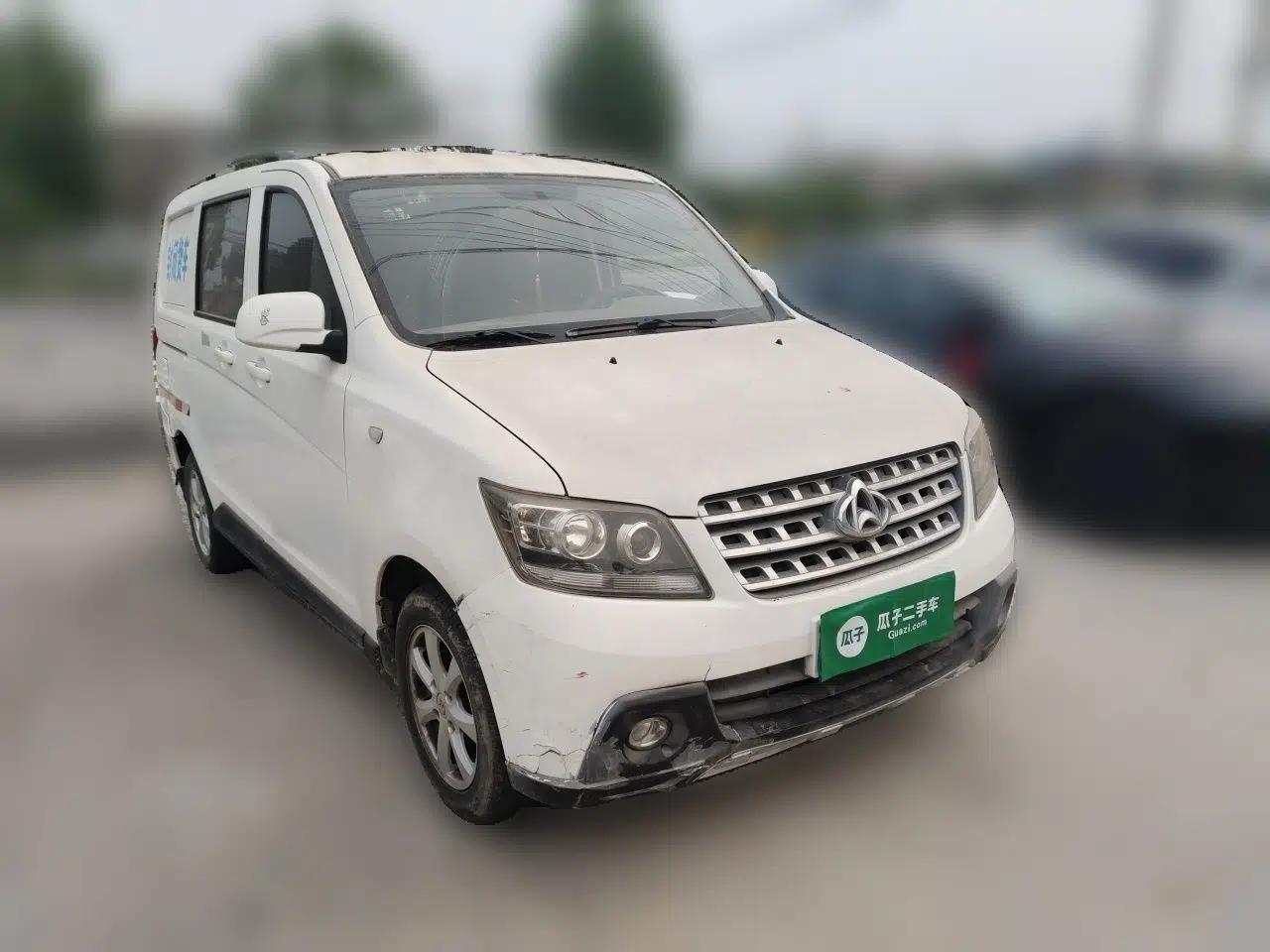 CHANGAN KAICHENG Ounuo S  — миниатюра 3