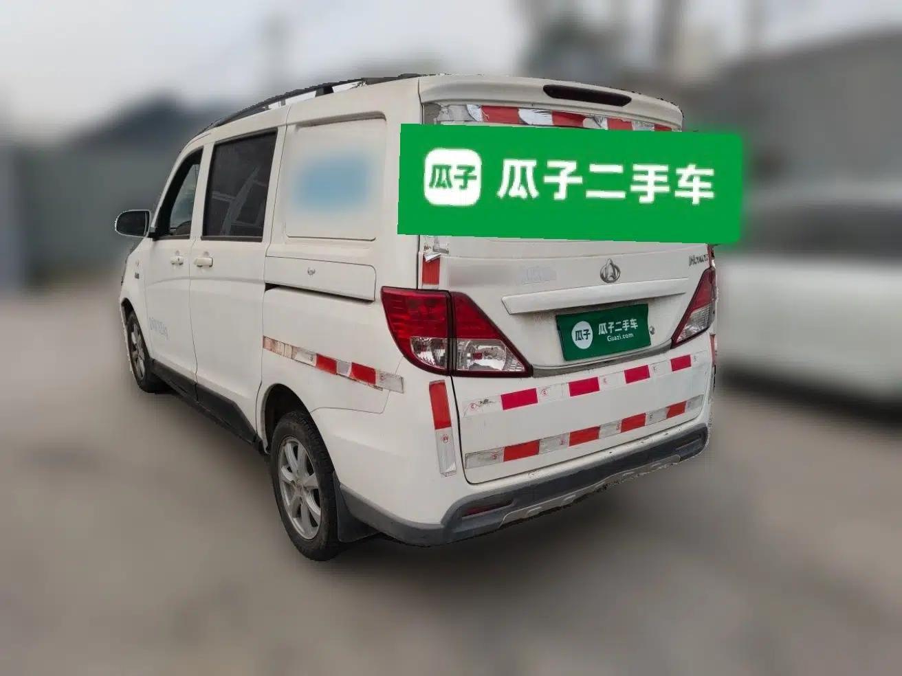 CHANGAN KAICHENG Ounuo S  — миниатюра 4