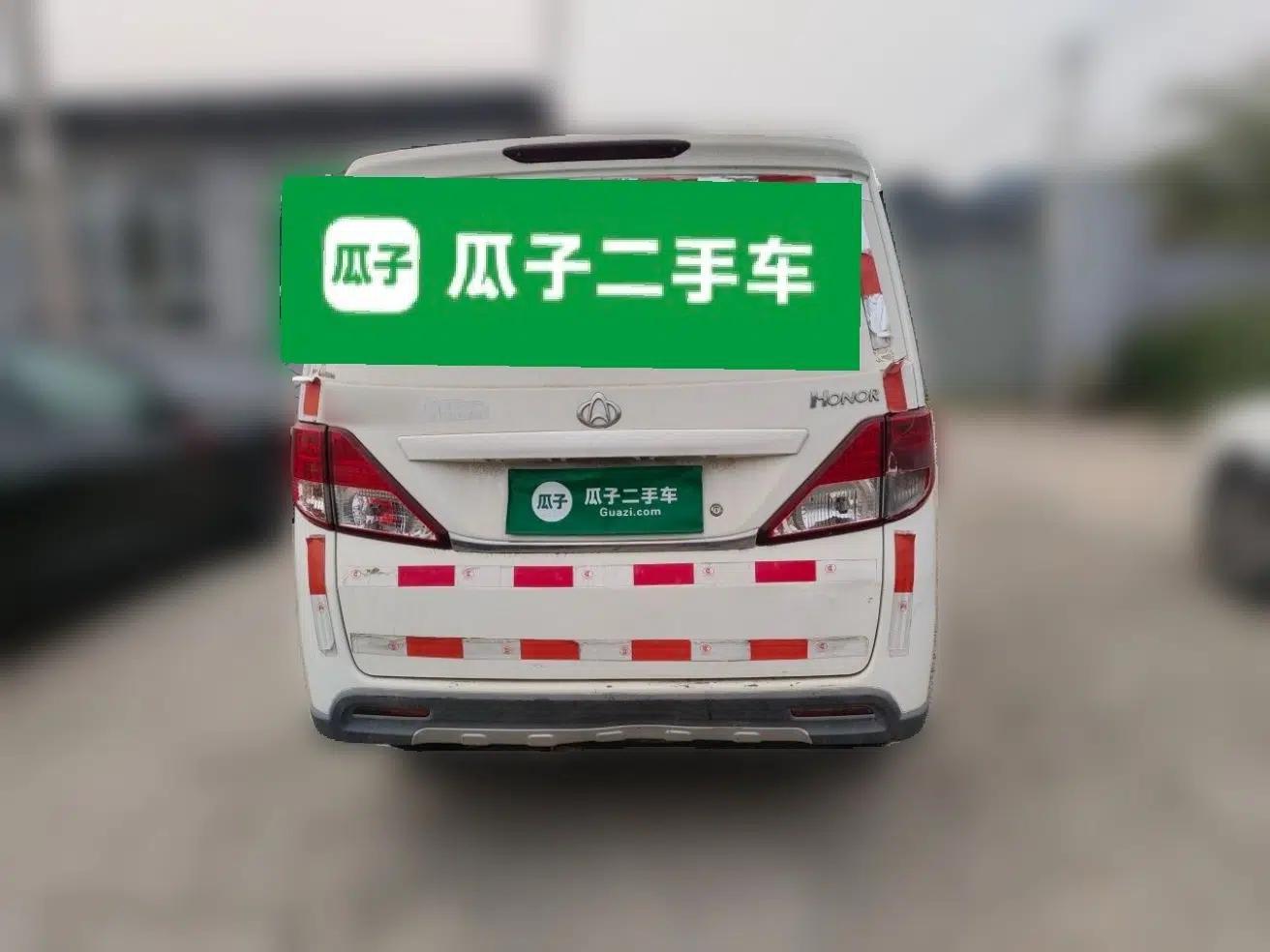 CHANGAN KAICHENG Ounuo S  — миниатюра 5