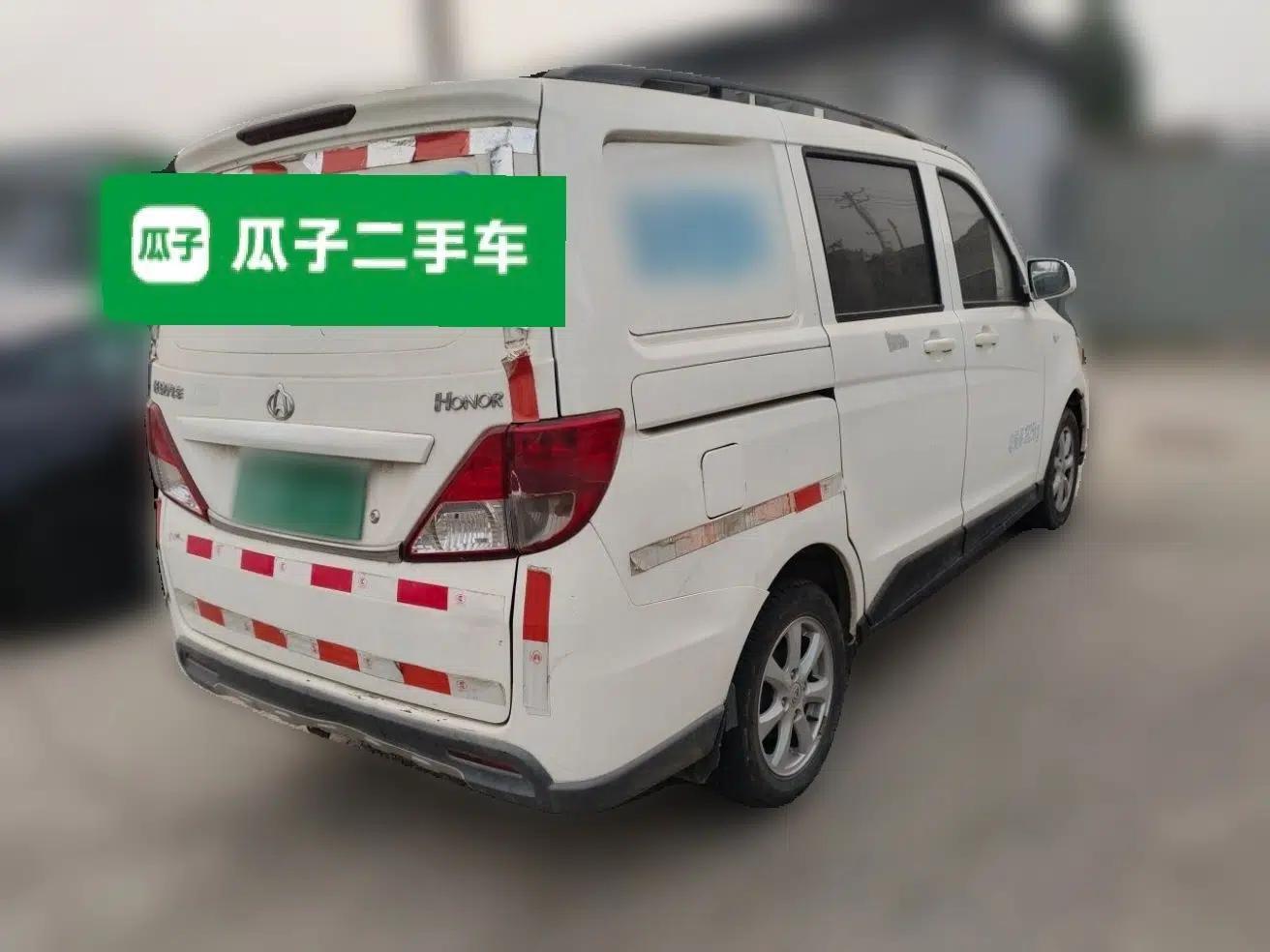 CHANGAN KAICHENG Ounuo S  — миниатюра 6