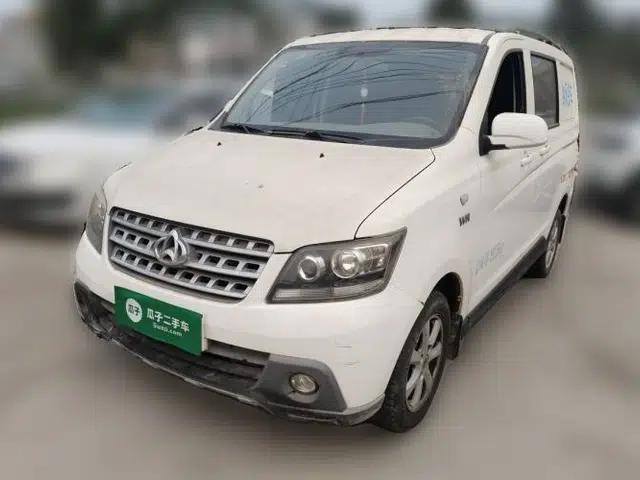 CHANGAN KAICHENG Ounuo S 