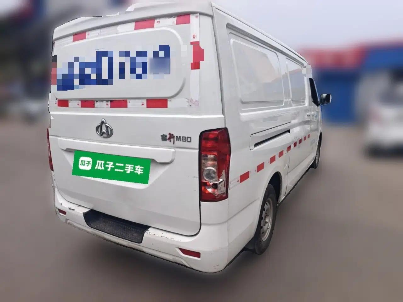 CHANGAN KAICHENG Ruixing M80 2020 1.6L Base Model China VI Standard Flat Roof Liftgate Design 2 Seats CNG – DAM16KRC — миниатюра 6