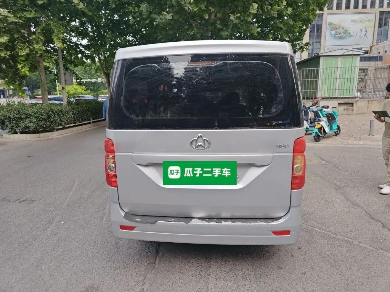 CHANGAN KAICHENG Ruixing M60 2019 1.5L Business Version China VI 6-Seater DAM15KR — миниатюра 5