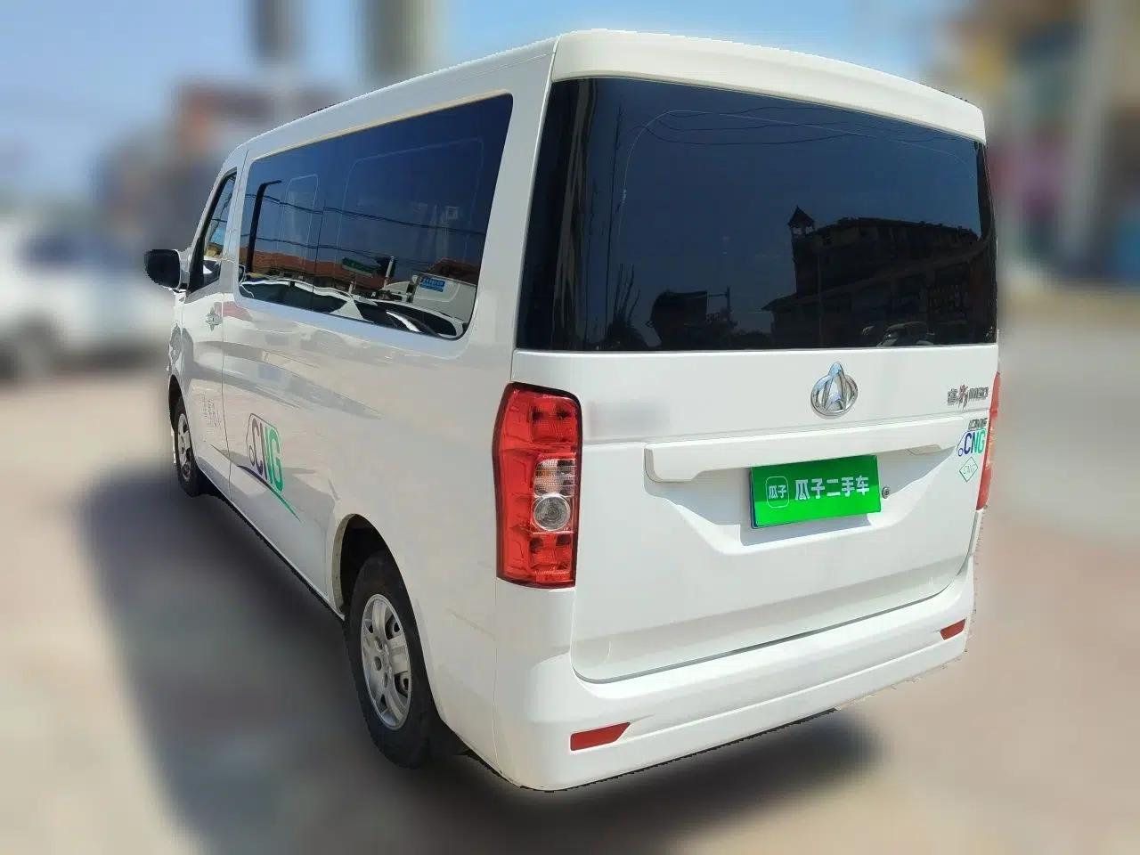 CHANGAN KAICHENG Ruixing M60 2023 1.6L CNG Comfort-Grade 6-Seater Passenger Vehicle — миниатюра 4