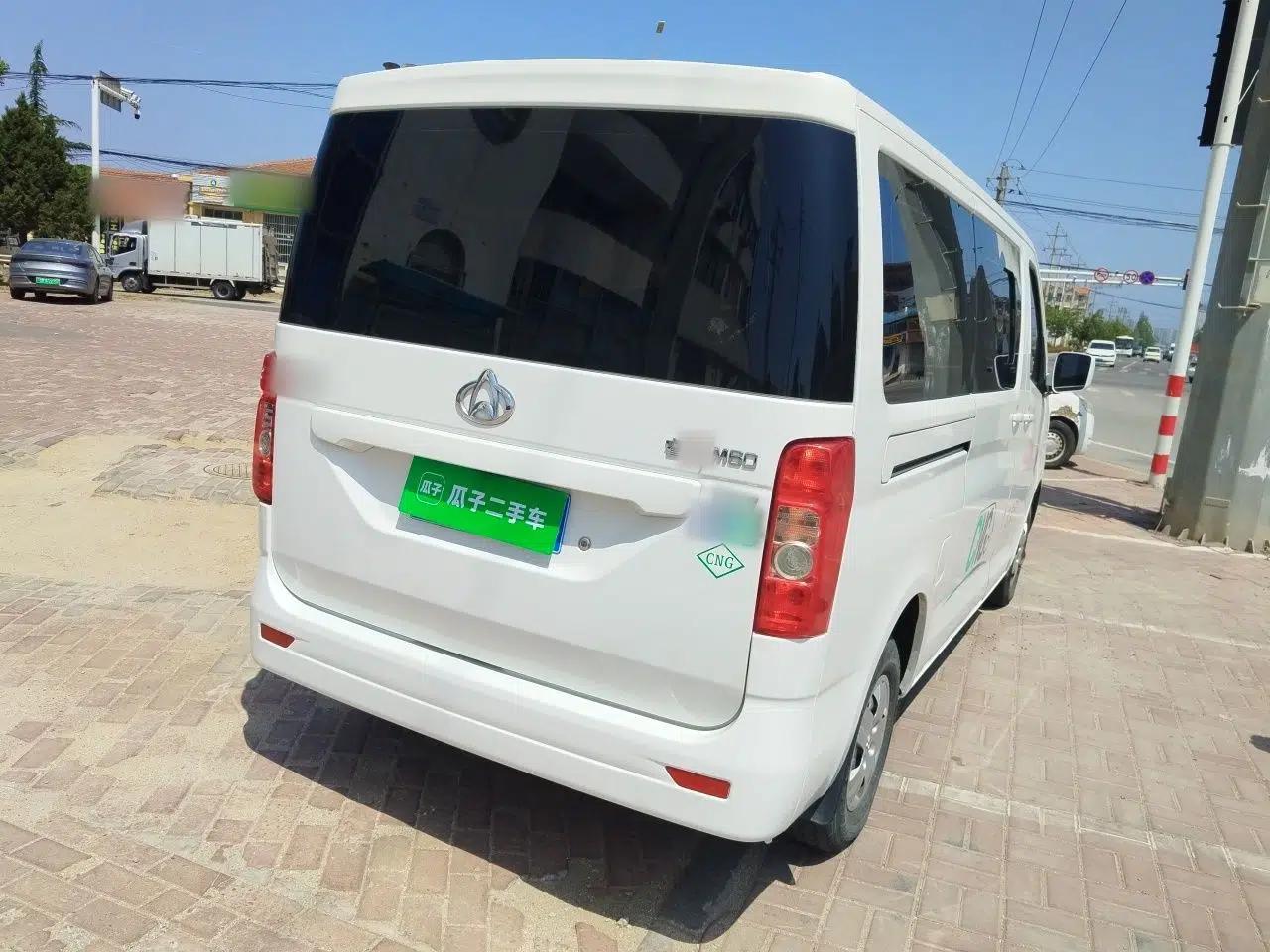 CHANGAN KAICHENG Ruixing M60 2023 1.6L CNG Comfort-Grade 6-Seater Passenger Vehicle — миниатюра 6