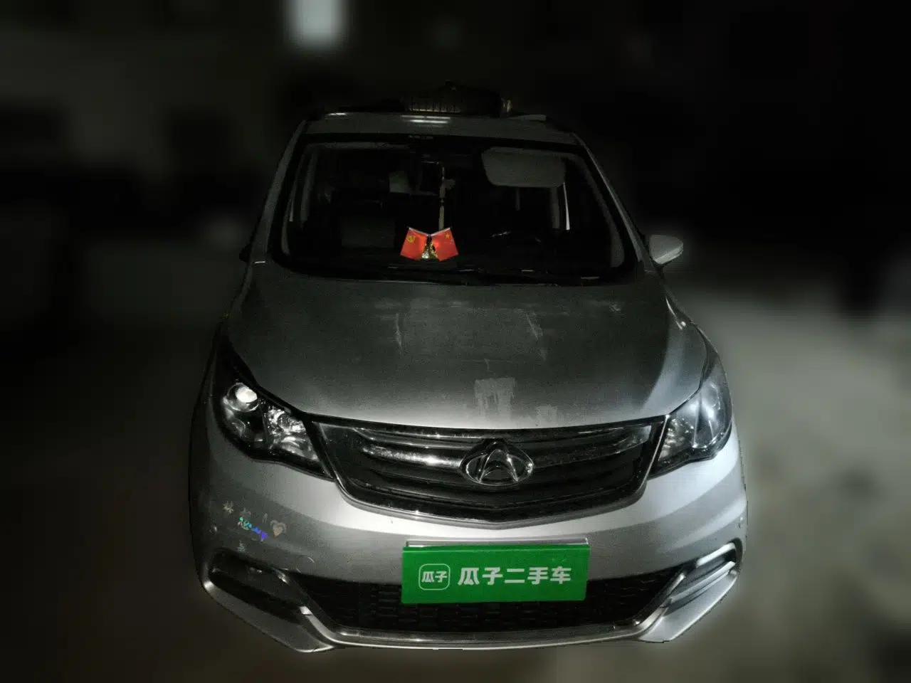 CHANGAN KAICHENG Oushang A600 2016 1.5L Manual Luxury 7-Seater — миниатюра 2