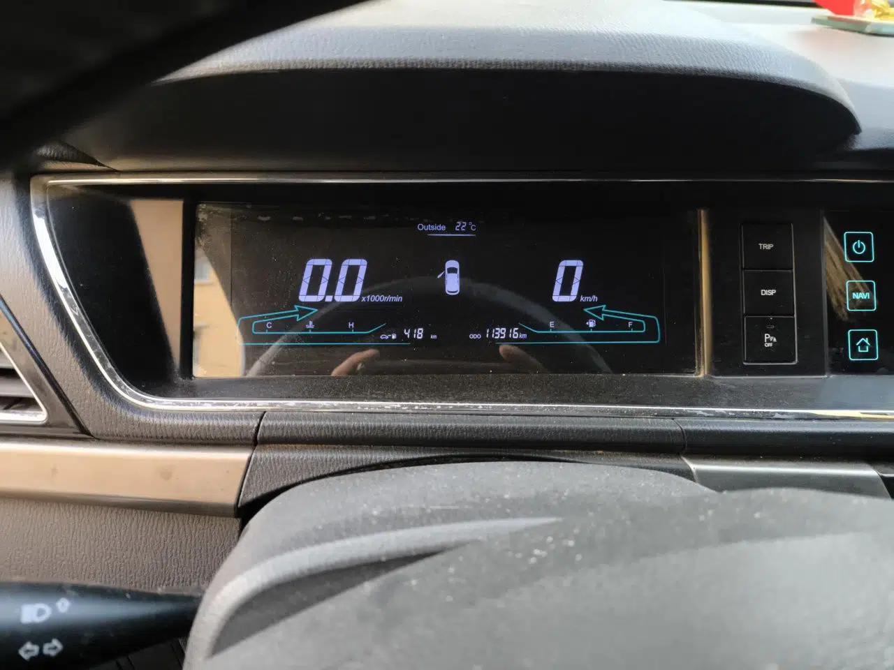 CHANGAN KAICHENG Oushang A600 2016 1.5L Manual Luxury 7-Seater — миниатюра 12