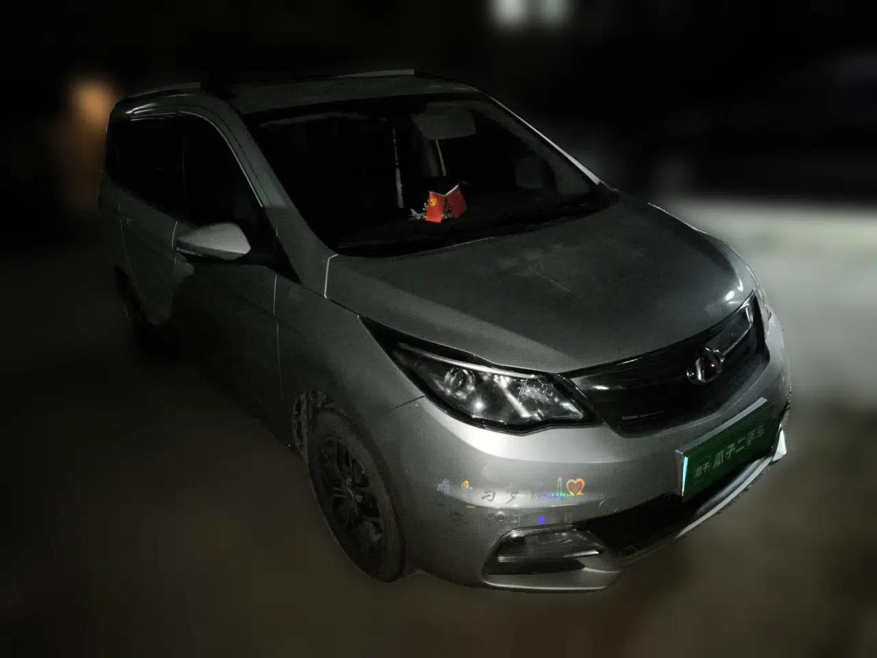 CHANGAN KAICHENG Oushang A600 2016 1.5L Manual Luxury 7-Seater — миниатюра 3
