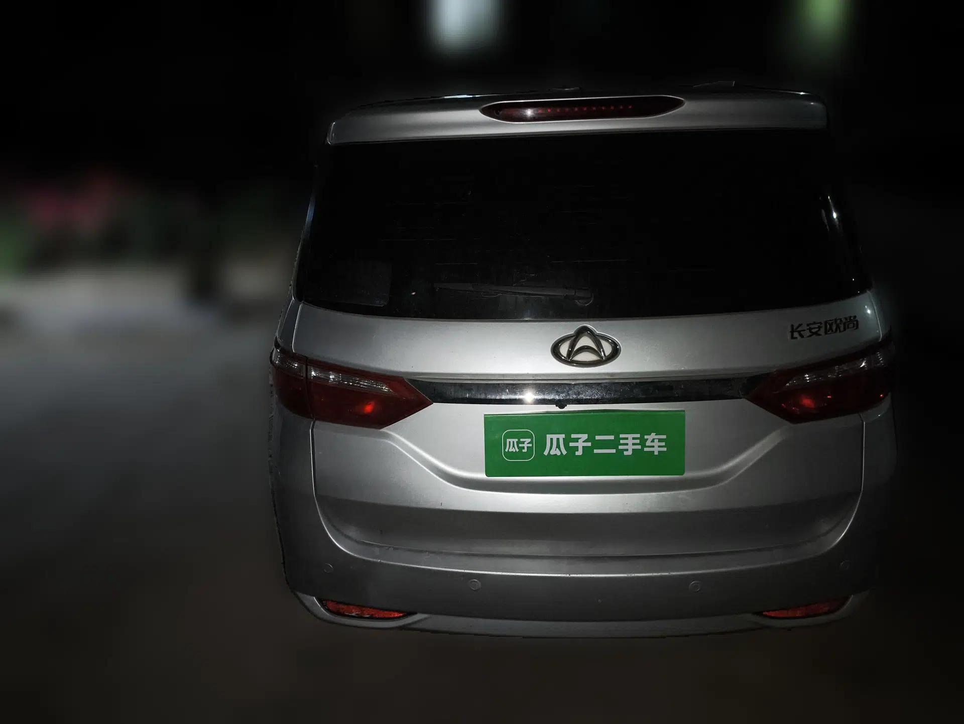 CHANGAN KAICHENG Oushang A600 2016 1.5L Manual Luxury 7-Seater — миниатюра 5