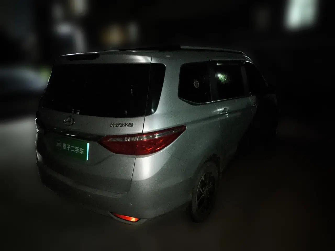 CHANGAN KAICHENG Oushang A600 2016 1.5L Manual Luxury 7-Seater — миниатюра 6