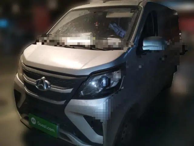 CHANGAN KAICHENG Star 5 